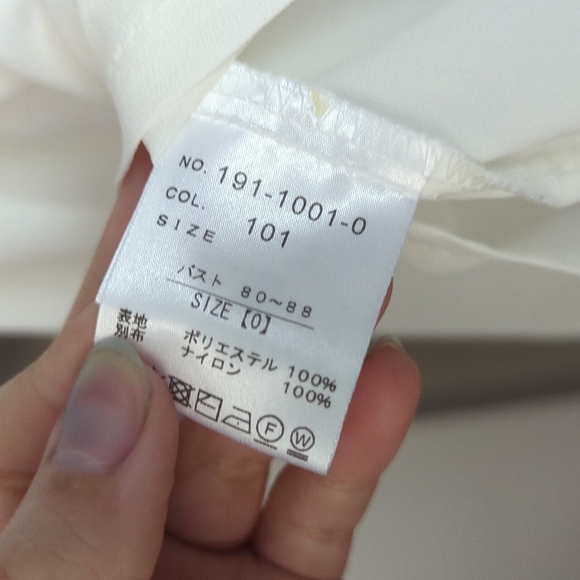 Lis Lisa blouse - Picture 5 of 5